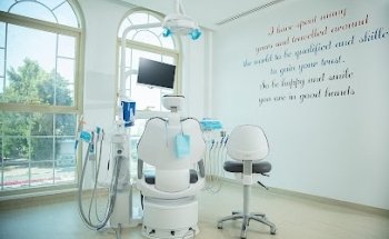 Gemini Medical Center