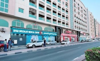 800-MYDENTIST | dr. soban ashraf(siyad specialist medical centre)