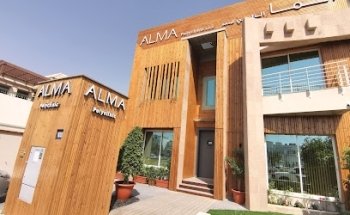 Alma PolyClinic | Best Dental Clinic & Medical Center in Dubai UAE