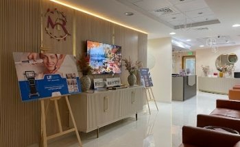 Medrose Skin Care & Laser Hair Removal Clinic Barsha Heights, Tecom | Tattoo Removal, Dermatology, GP, HydraFacial.