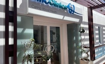 GMCClinics - Jumeirah Dental