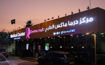 Derma Max Medical Center