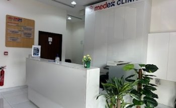 Medex Clinic Deira (Dr Reena Beegum Clinic)