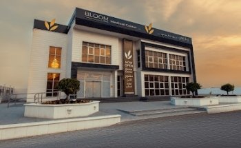 Bloom Plus Medical Center | مركز بلوم بلس الطبي