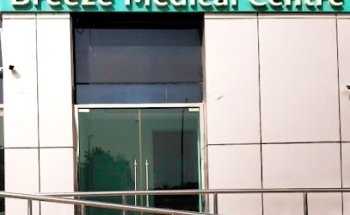 Breeze Medical Centre LLC