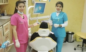 Modern Al Salam Orthodontic & Dental Centre مركز السلام الحديث لتقويم و طب الأسنان
