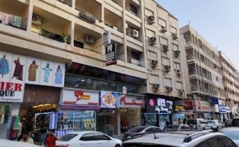 Mathew Medical Clinic LLC