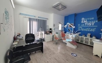 White Smile Dental Clinic