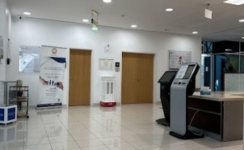 Al Samha Healthcare Center