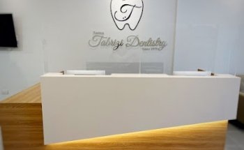 Tabrizi Dentistry - Abu Dhabi