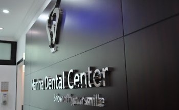 Marina Dental Center-BLOCK 18