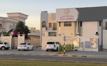 مركز الفا الطبي Alfa Clinica