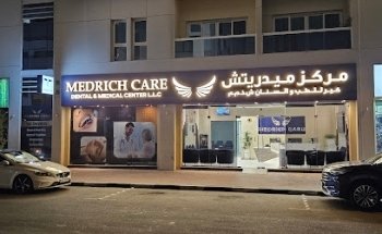 Medrich Care Dental & Medical Center LLC