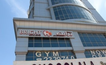 Bright Dental Clinic