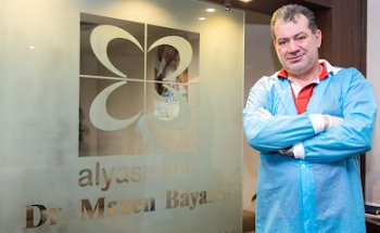 Al Yasmeen Dental Clinic