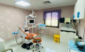 Maral Dental Center