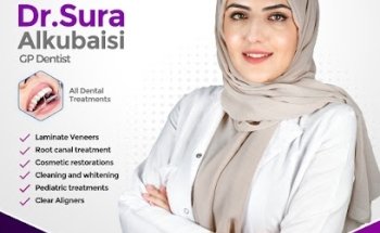 Dr Sura Alkubaisi
