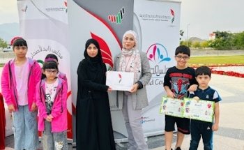 Alrawad orthodontic Dental centre