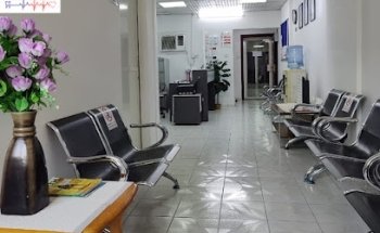 Sameena Medical Center L.L.C