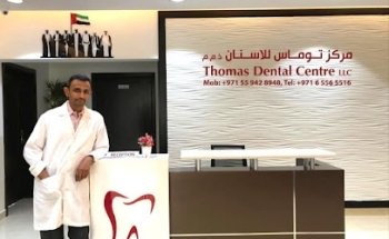 Thomas Dental Centre