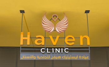 Haven Clinic