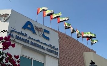 Al Maher Medical Center