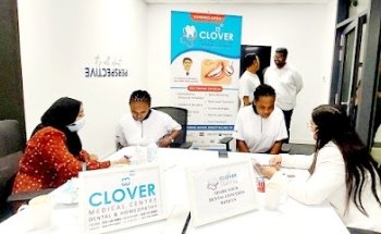 Clover Medical Centre Mirdif (Dental Clinic)