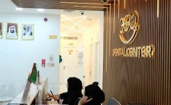 360 Dental & Orthodontic Center - New Al Falah