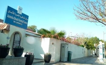 Jumeira Beach Dental Center