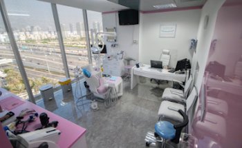 Gorgeous Smile Dental Center