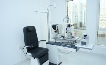 Nafeesa Medical Center Abushagara