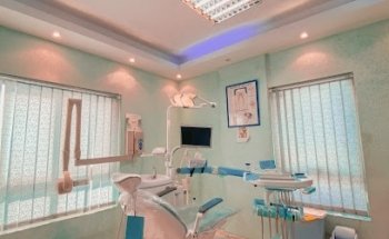 Al Basma Dental Clinic