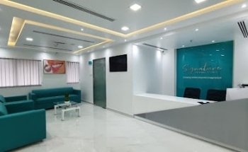 Signature Dental Clinic عيادة طب الأسنان المميزة