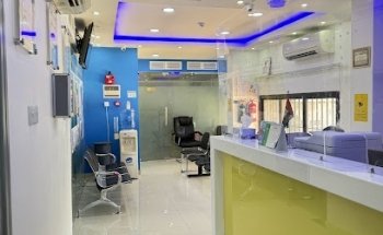 Fatima Medical Center | مركز فاطمة الطبي