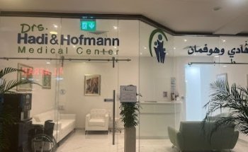 Drs. Hadi & Hofmann Medical Center