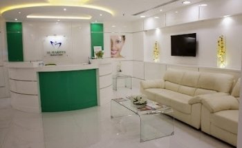 Al Mariffa Medical Centre