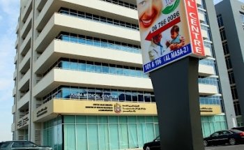 KRIPA Medical Centre