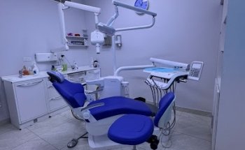 Alfurat Dental Clinic عيادة الفرات لطب الاسنان
