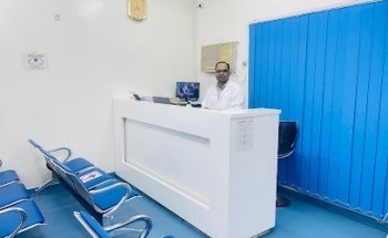 Al Soor Medical Clinic