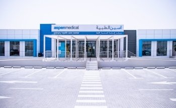 Aspen Medical Primary Health Care Centre - Al Wathba