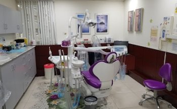 Shams Al Assil Polyclinic