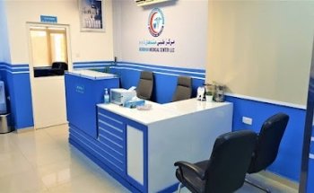 Mendhan Medical Center LLC Ras Al Khaimah
