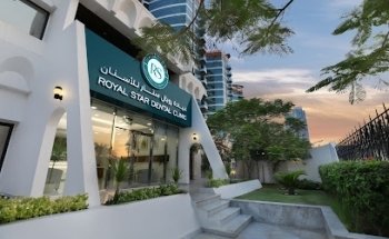 Royal Star Medical Center