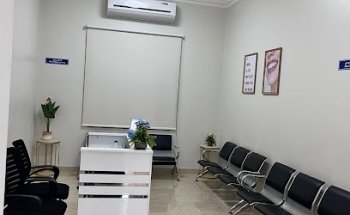 Kamal Medical Center Rak