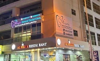 Miami General Dental Clinic