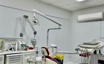 Hakim Medical Center