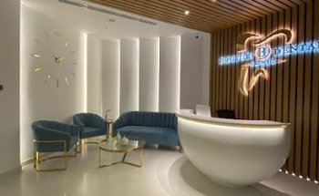 Doctor B Dental Center دكتور بي لتقويم وتجميل الأسنان