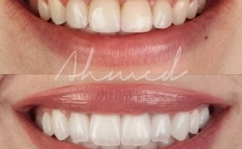 Dr Amal Al Qedrah Medical Center | مركز الدكتورة أمل القدرة الطبي