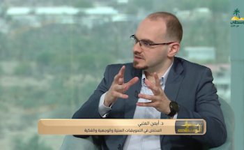 Dentist Dr.Ayman ALOulabi | د.أيمن العلبي