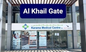 Right Health Karama Medical Center (Al Khail Gate) Gynecologist | Pediatrician | Dentist | Urologist
